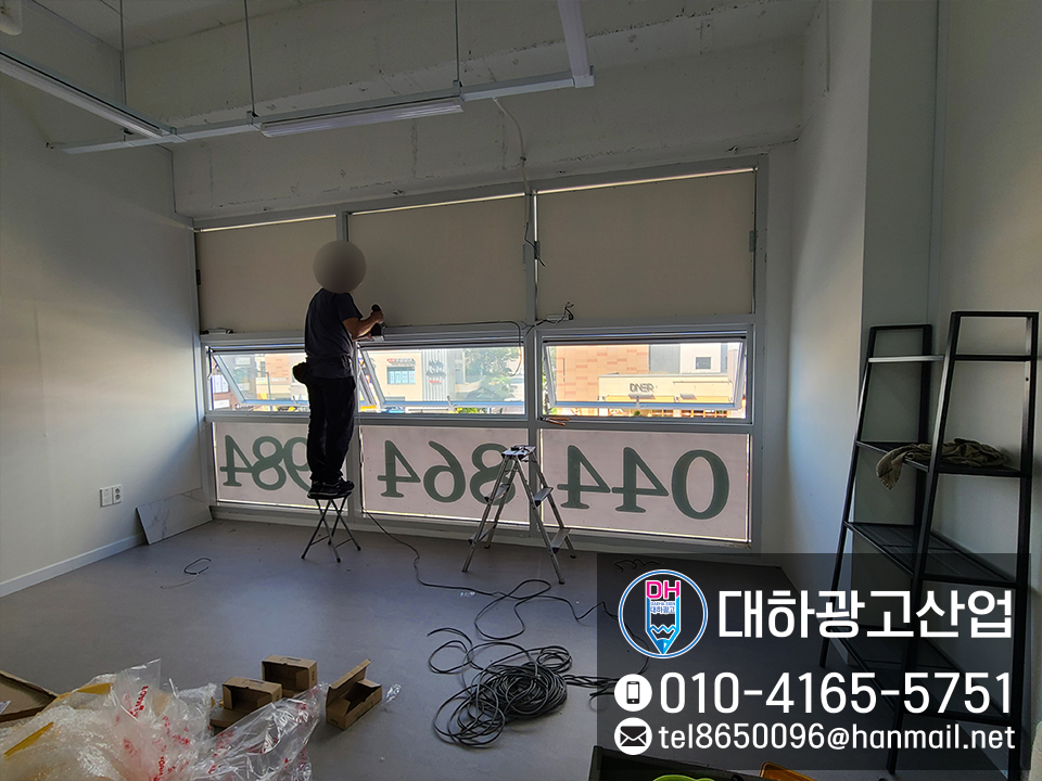 세무사방은제사무소 이미지