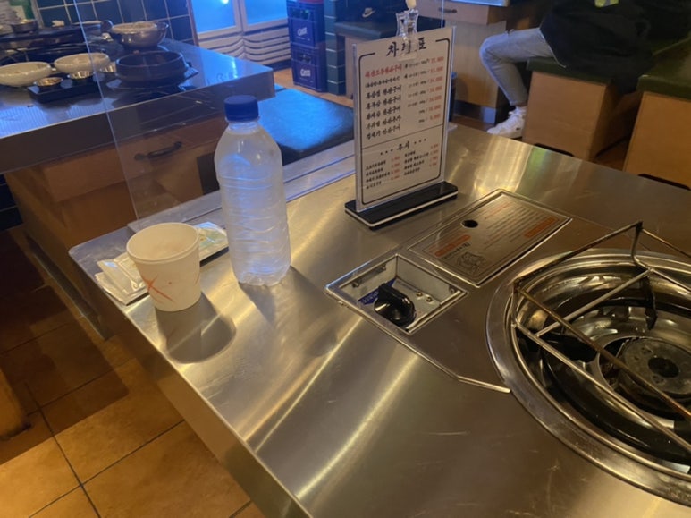 임대장오산 이미지
