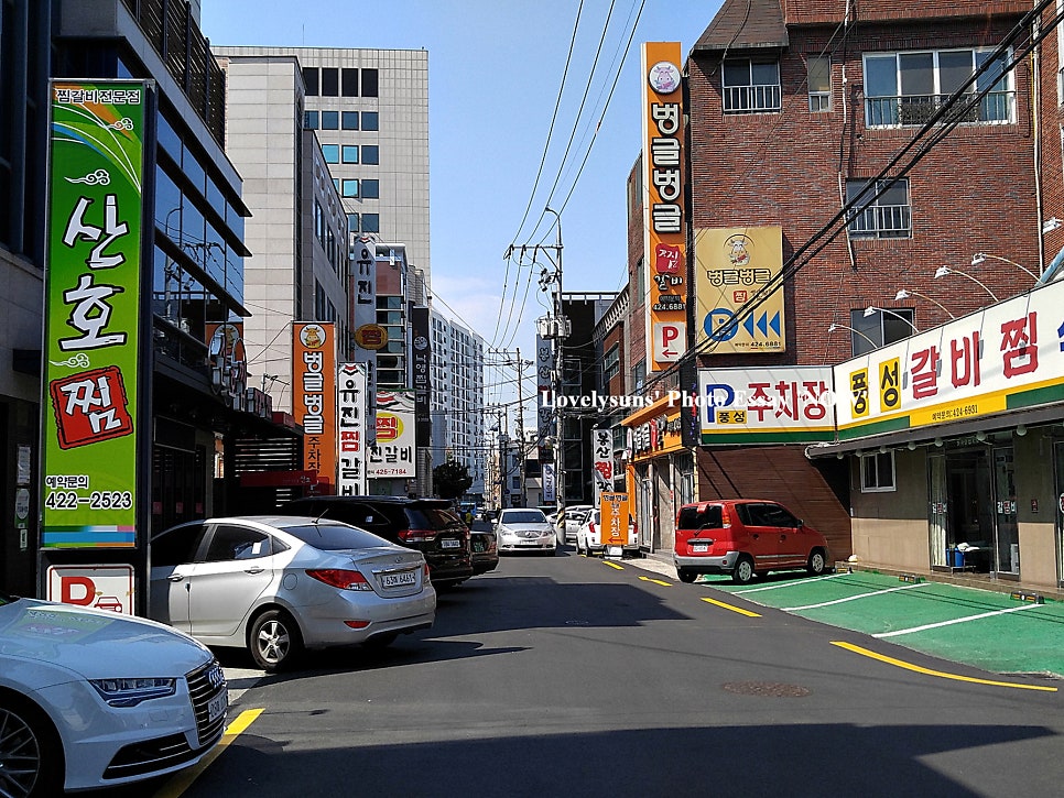 낙영찜갈비 별관 이미지