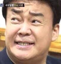 새벽공장 이미지