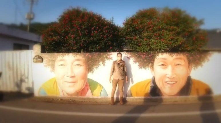 암태민박식당 이미지