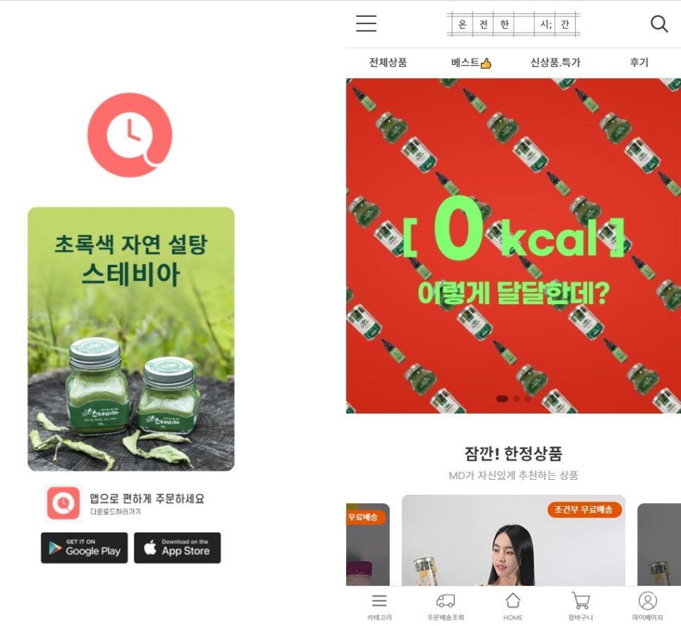 (주)아이티에스 이미지