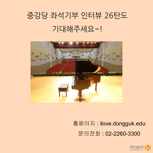 동문식품 이미지