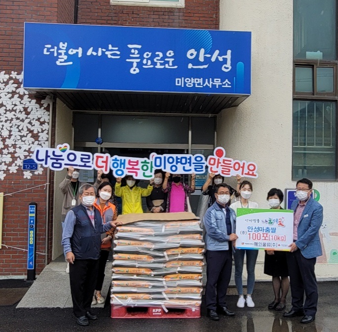 (주)나눔물류 이미지