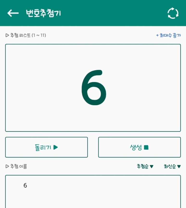 알리제 이미지