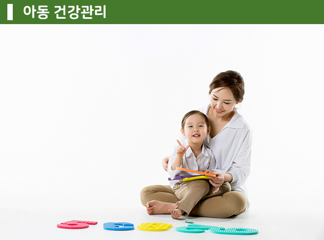 행복한헬퍼114 이미지
