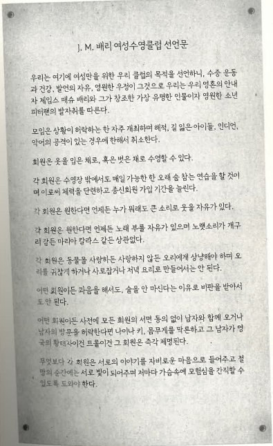 새라조이 이미지