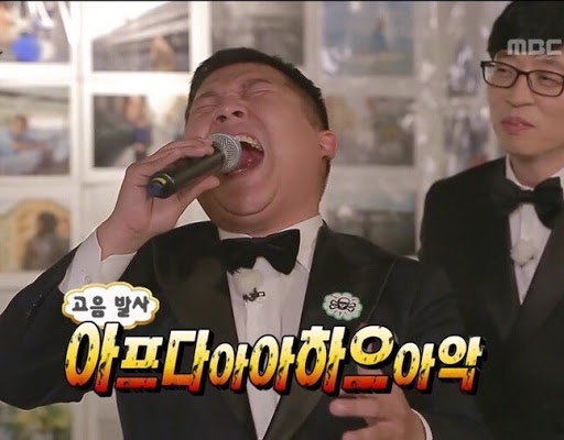 닥터미장 이미지