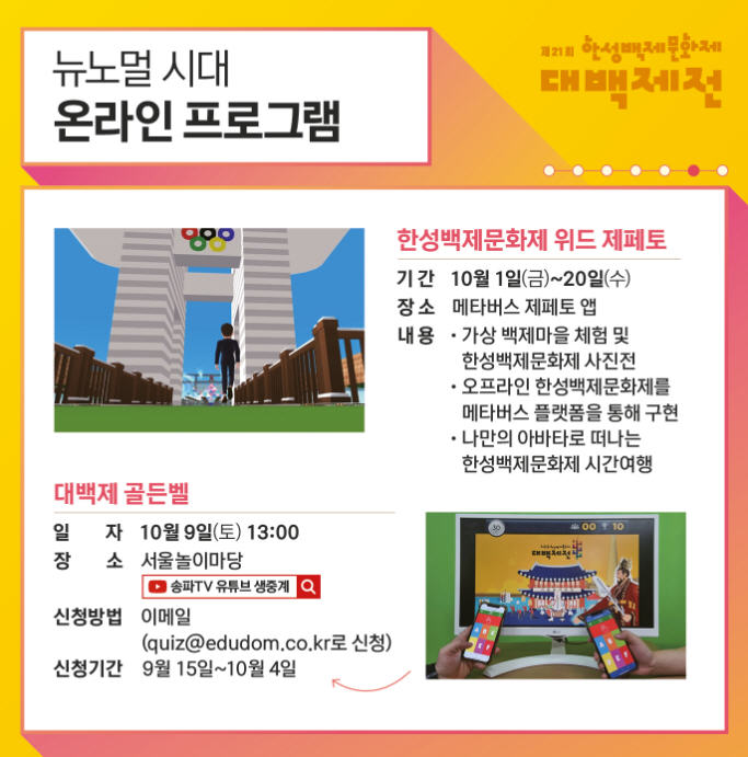 한성안전 이미지