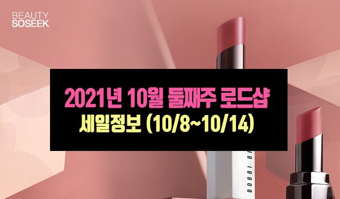 웨이브로드(주) 이미지
