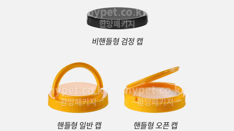 비핸들 이미지