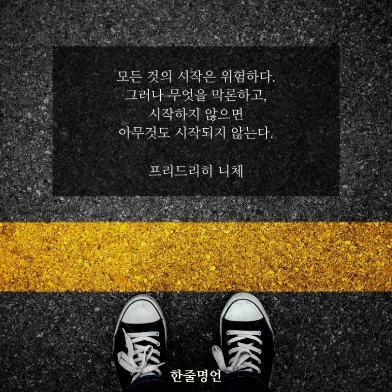 진이어스 이미지