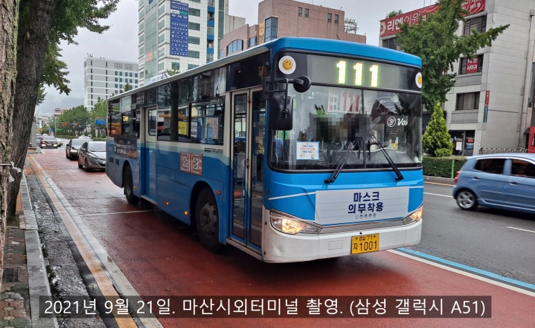 북성주유소 이미지