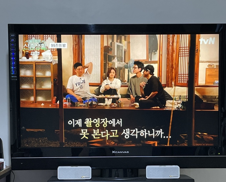 리버커피바리스타학원 이미지