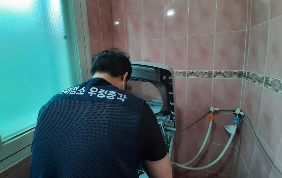 치악산한의원 이미지