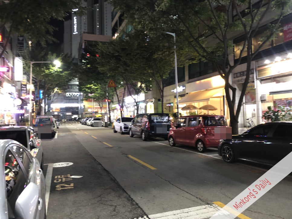 두아줌마고기마을 이미지