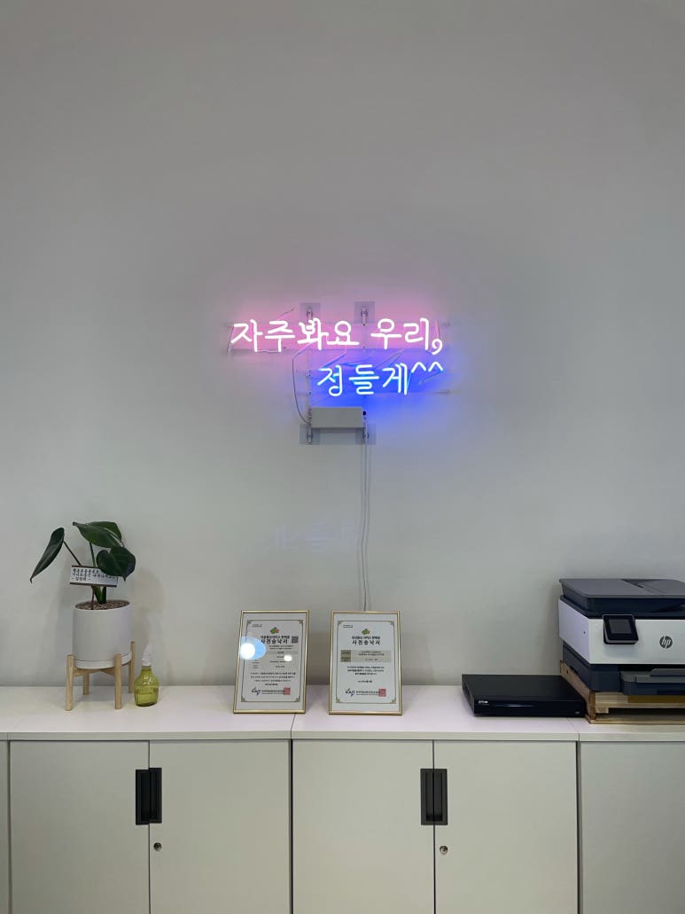 이코모바일 이미지