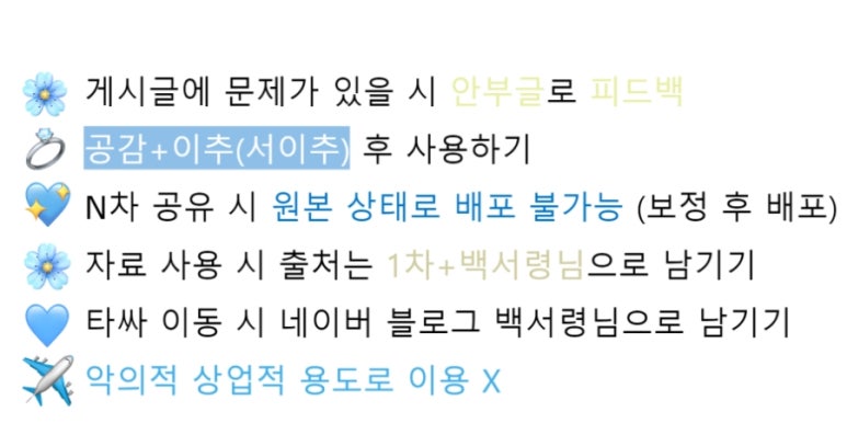유진헤어뱅크 이미지