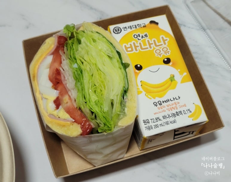 차차키친 이미지