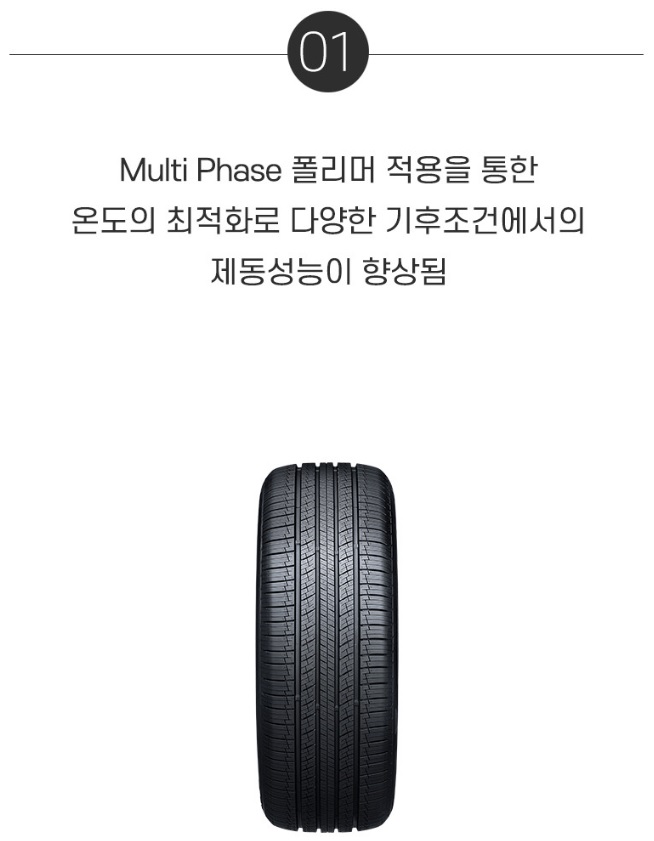 쌍용종합상사 이미지