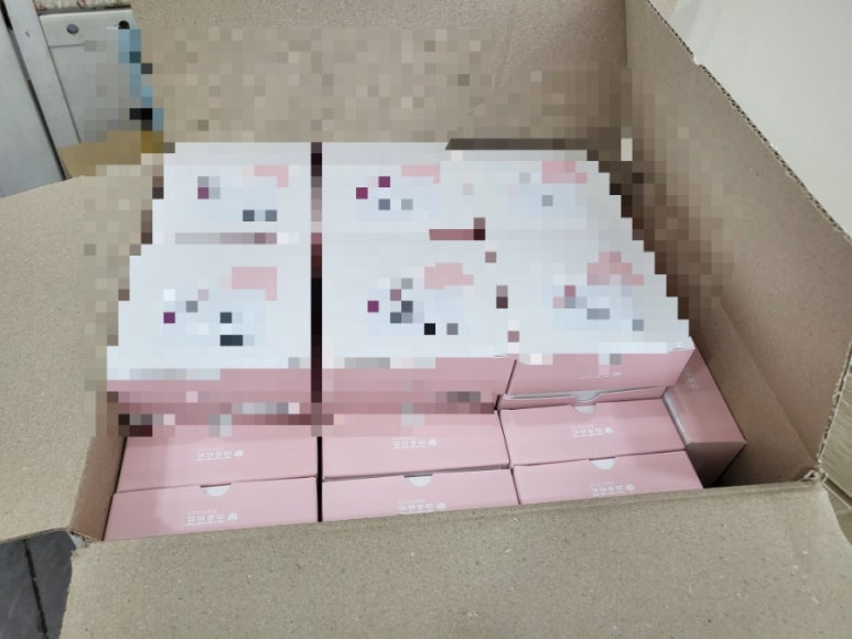 코코호도나주 이미지
