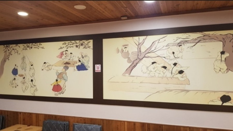 크린업24김량장점 이미지