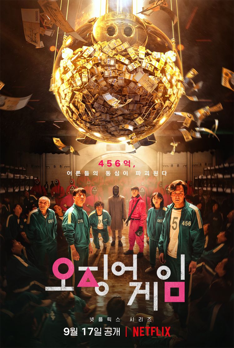 주식회사 원픽쳐스 이미지
