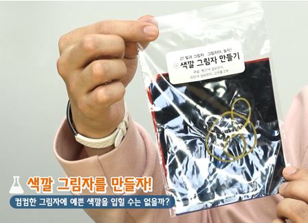 어린이서점 이미지