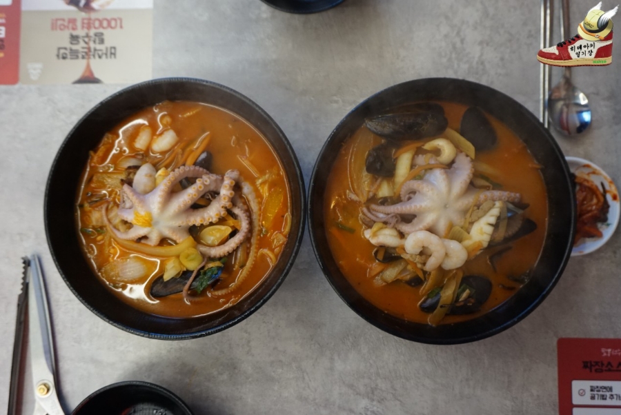 짬뽕선수 이미지
