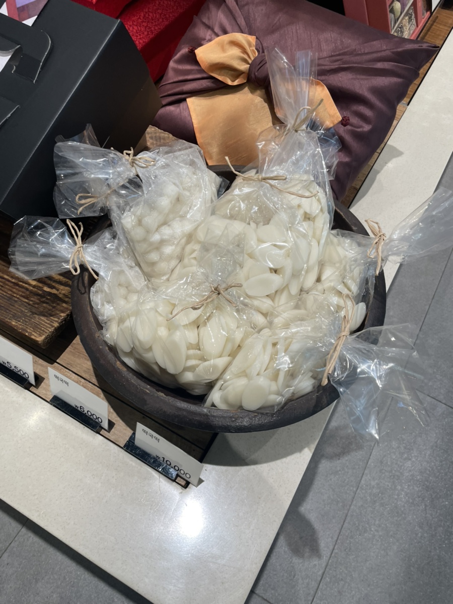 금메달복권방 이미지
