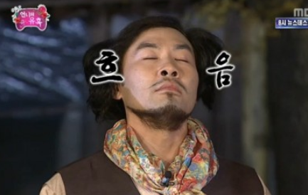 내가찾던한끼 이미지