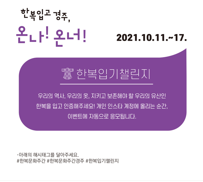 해시온모바일 이미지