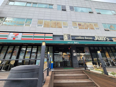 커피빈주 이미지