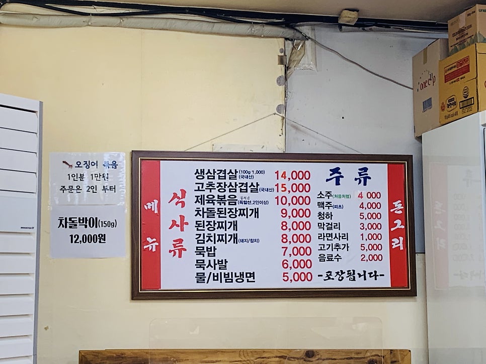 돈그리 이미지