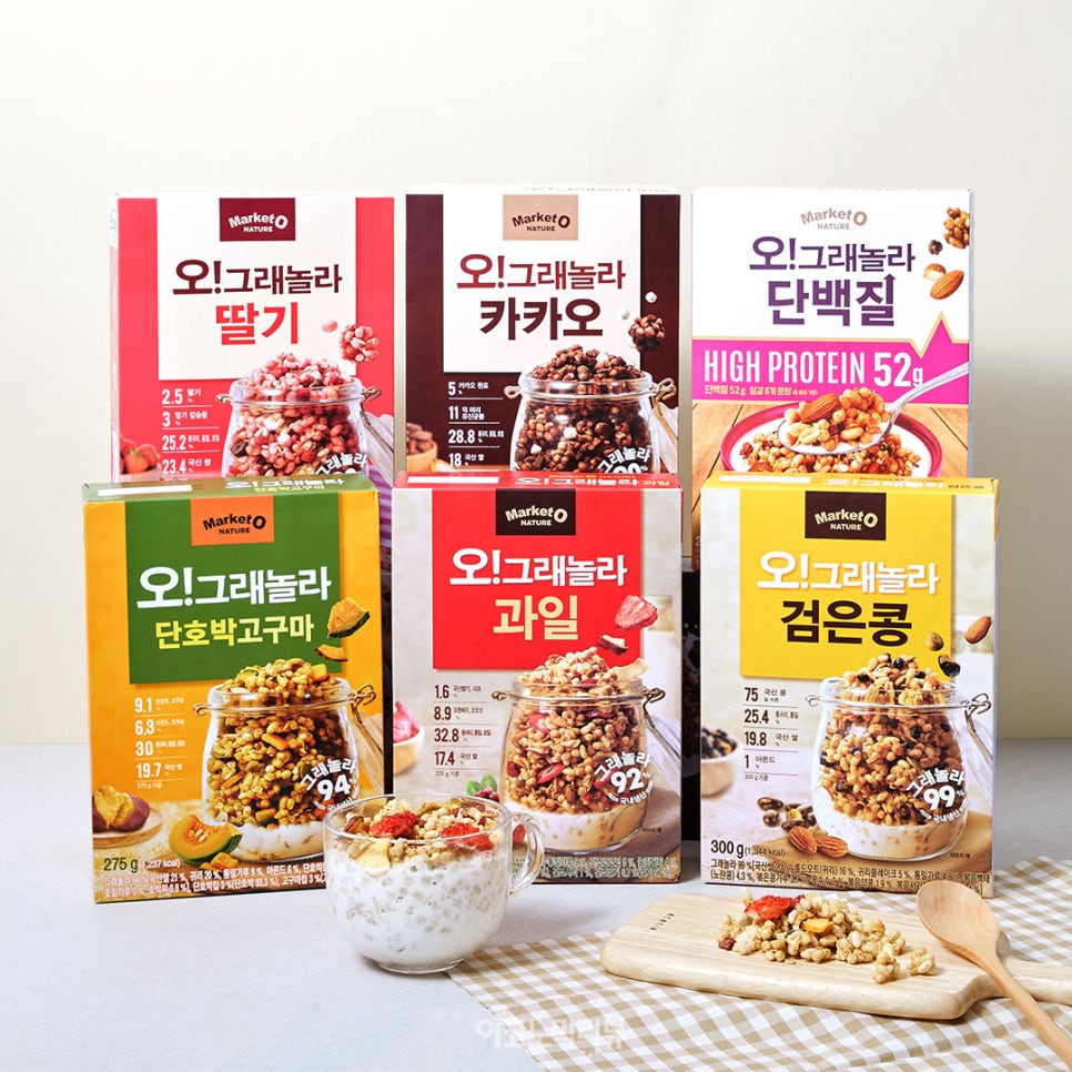 네이처 녹즙 이미지