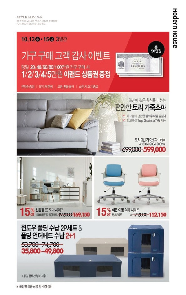 NC 부산대점 이미지