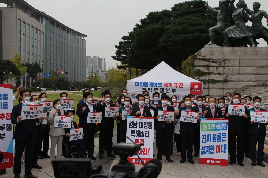 세무법인동인 이미지