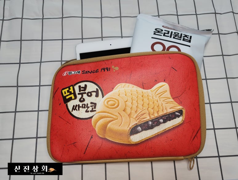 신진상회 이미지