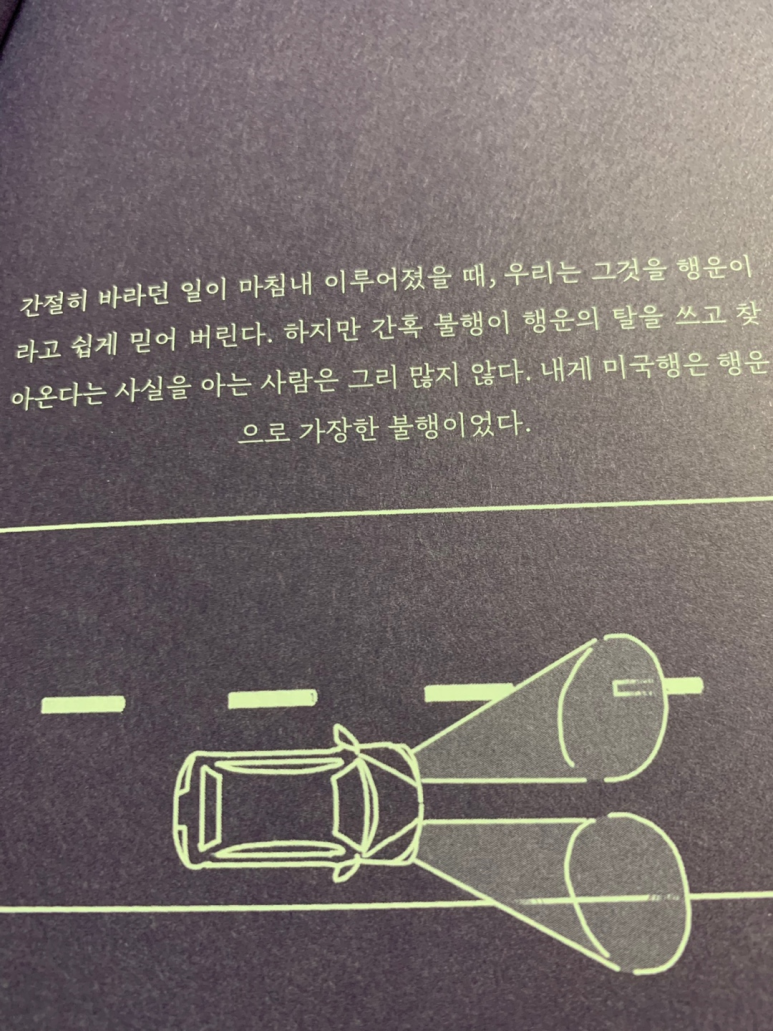 해길 이미지