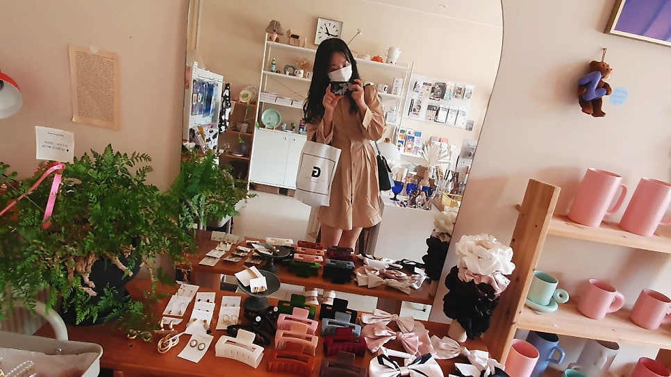 지크센트 이미지