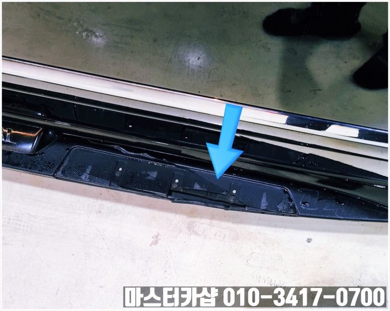 그랜드마스터카 이미지