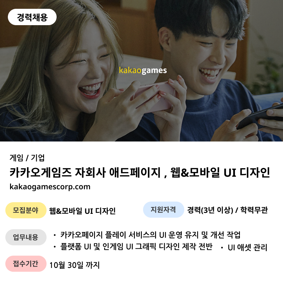 서울애드&디자인 이미지