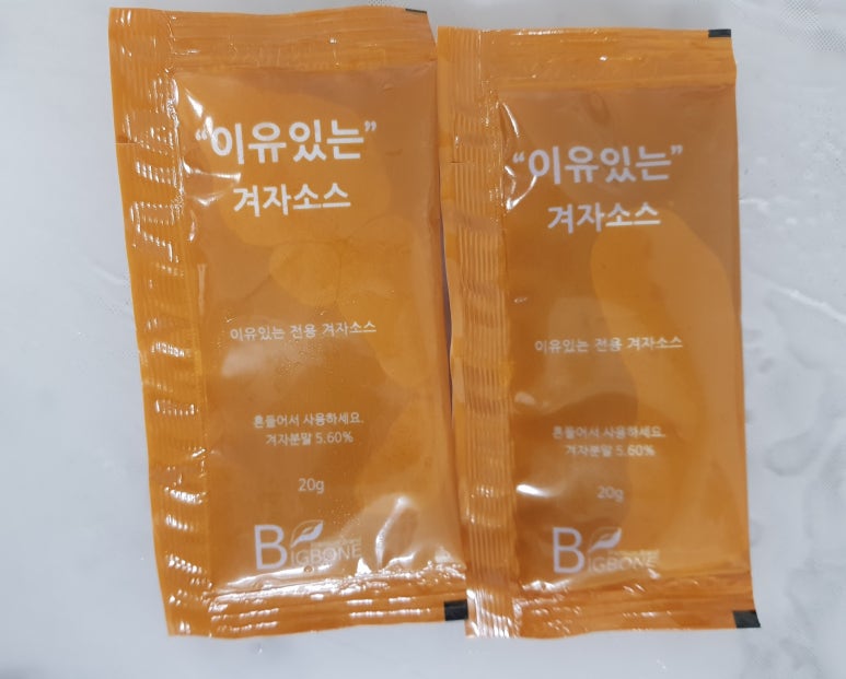 빅본푸드 이미지