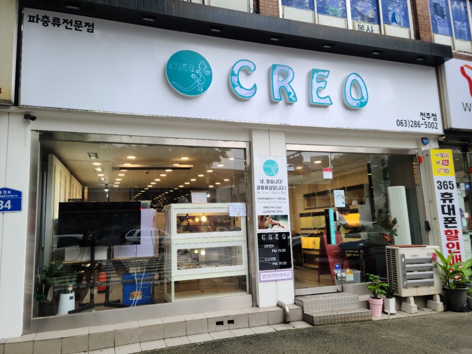 싸인몰 이미지