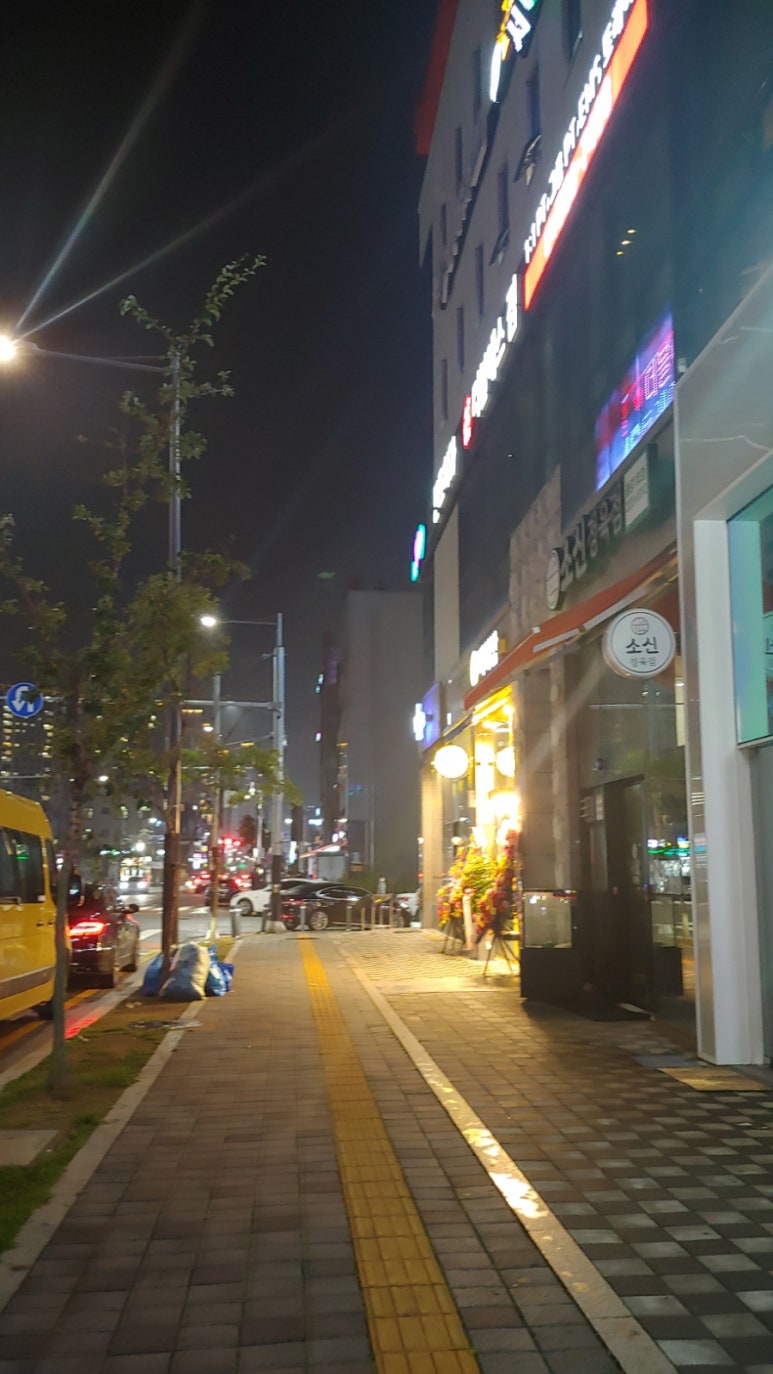 호반다방 이미지
