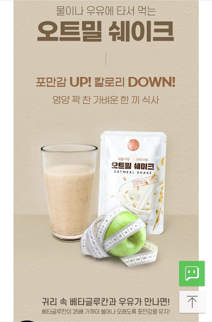 제니어트 이미지