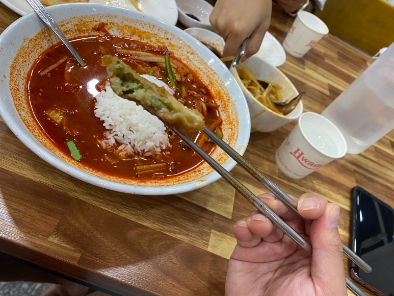또와요슈퍼 이미지