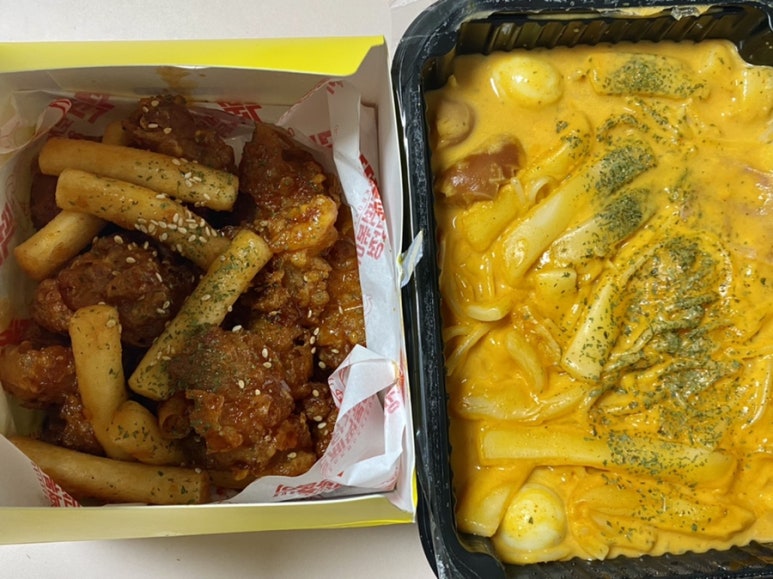 떡런 이미지
