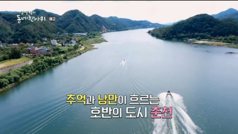 김은숙미용실 이미지