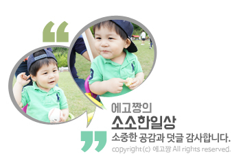청춘세차장 이미지
